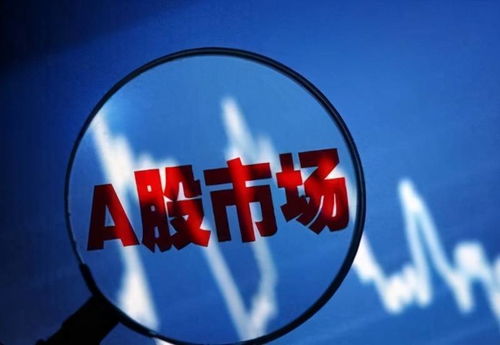 中国股市 最新最全A股 三胎低价 龙头股全梳理 名单