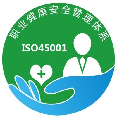 宁波台州汽配行业16949AAA招投标有什么要求 宁波ISO14001环境管理体系认证咨询 省时省力